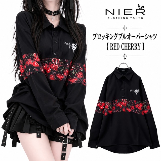 ブロッキングプルオーバーシャツ【RED CHERRY】