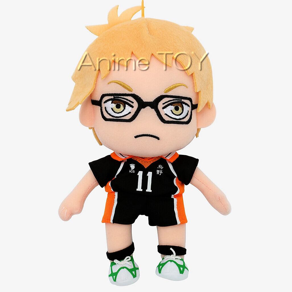 ハイキュー 月島蛍 ぬいぐるみ 烏野高校 ユニフォーム Anime Toy アニメトイ 海外 アニメ キャラクター グッズ販売
