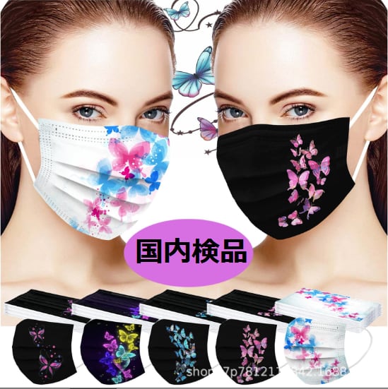 インナーマスク オーダー用 Quest用汗対策マスク＆インナーマスク