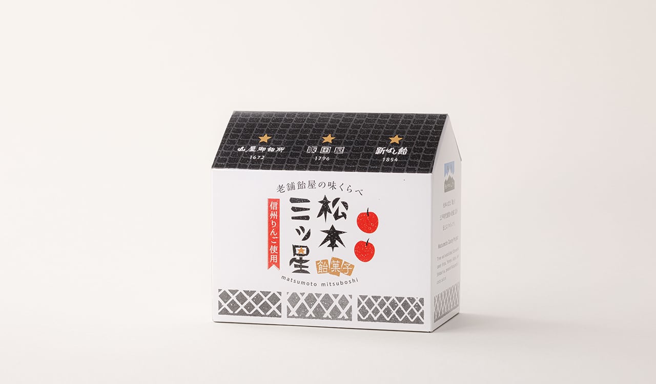 松本三ツ星 | 新橋屋飴店 | 長野県松本市