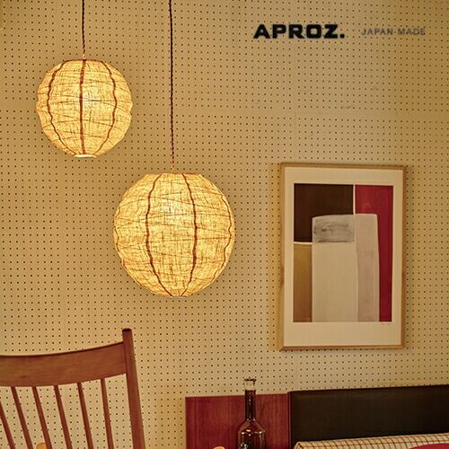 【日本製】APROZ アプロス:ROSEWARD/300(ファブリックペンダントライト1灯)ローズワード/照明/間接照明/ライト/ペンダントライト/提灯/インテリア/リビング/ダイニング/和室/AZP-679-AB