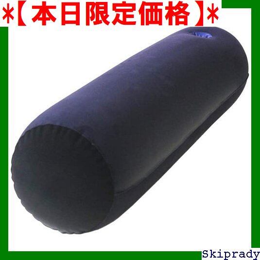 本日限定価格】 TaRisss 22cmx86cm フロック 円柱形 高反発 体位 本日限定価格】 TaRisss 22cmx86cm フロック 円柱形 高反発 体位