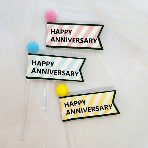 ミニケーキトッパー（HAPPY ANNIVERSARY ）