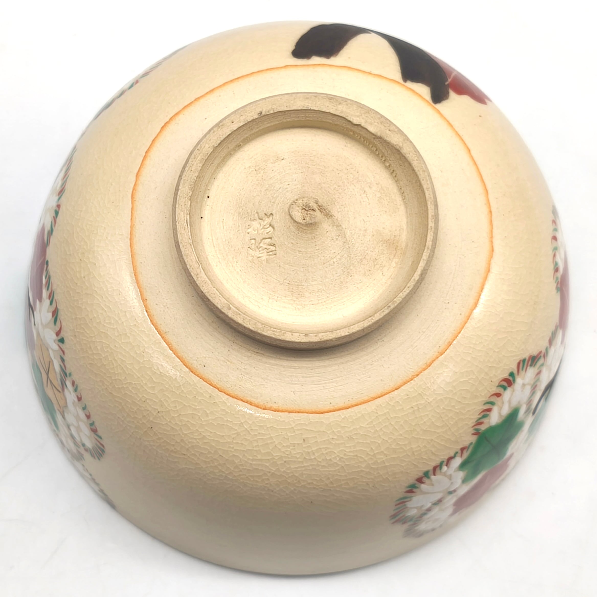 抹茶碗・松峰・茶道具・No.260408-03・梱包サイズ60 | リサイクル