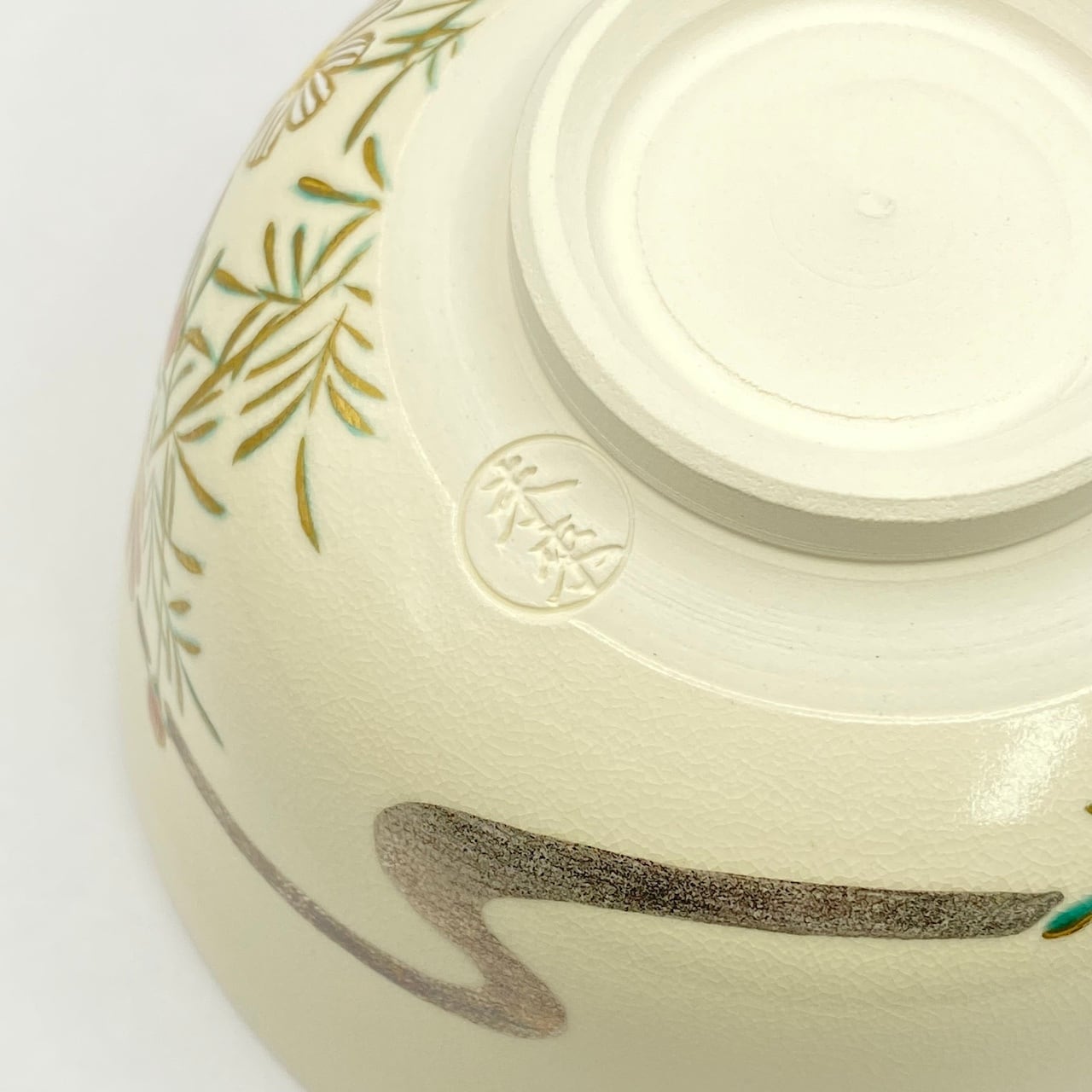 新品】茶碗 色絵 秋桜 福本未来 共箱入 | 錦玉堂オンラインショップ