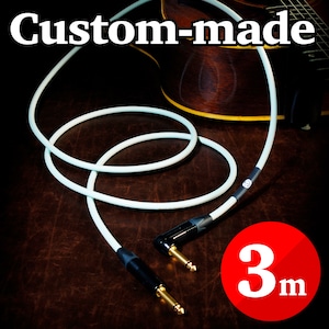 Acoustic Cable 3m【カスタムメイド】