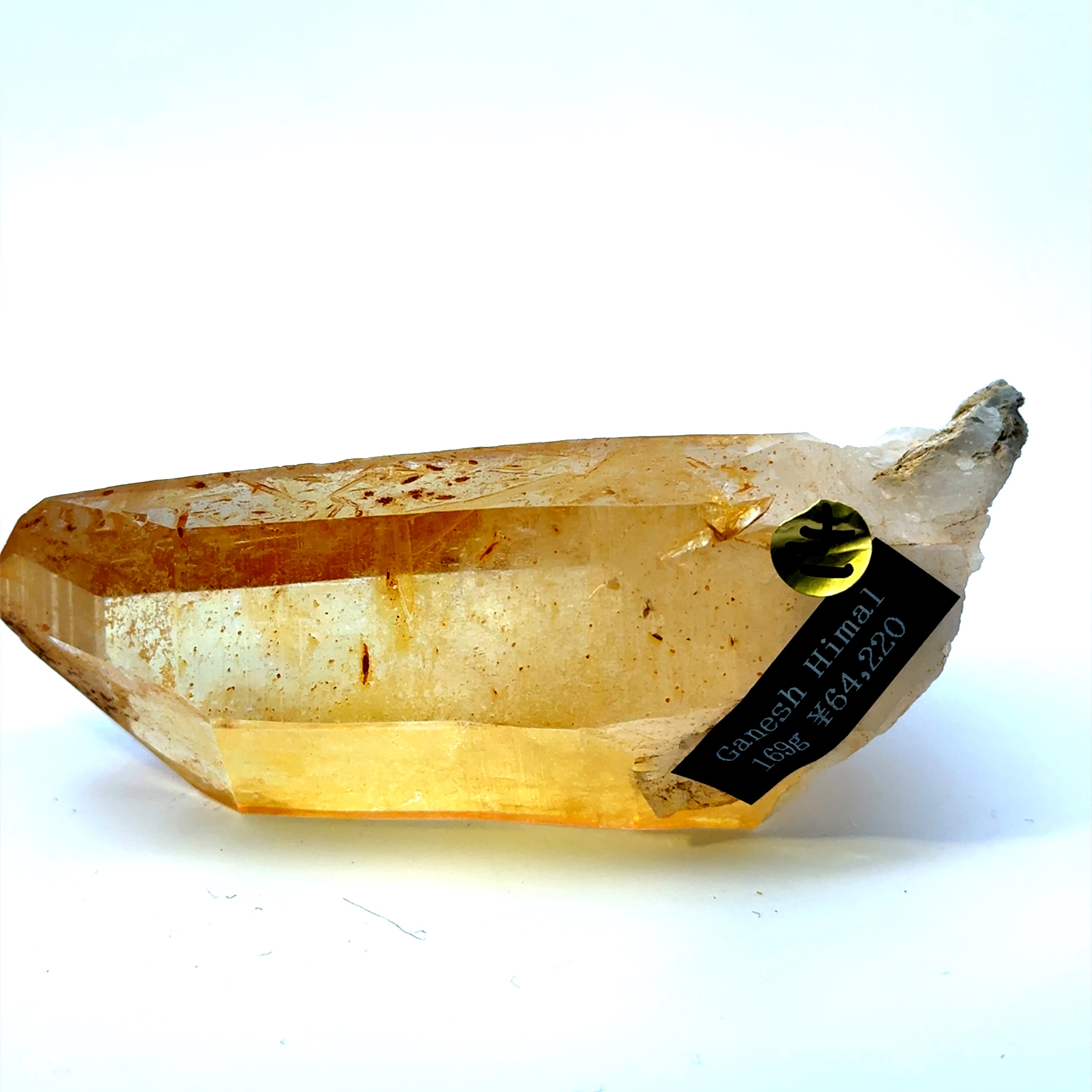 エンジェル フェザー フローライト 【φ4.7cm】/ スフィア | Pay ID