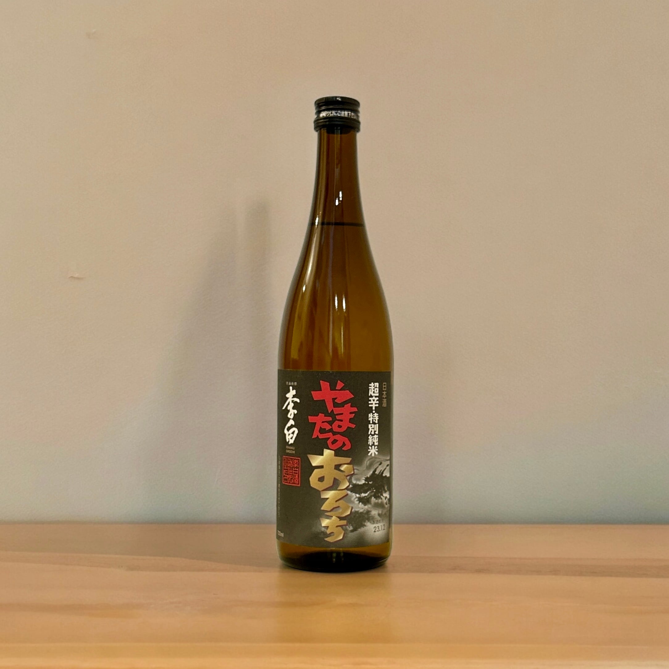 c12a4ad4f6e480aa0fde6bd0b69013