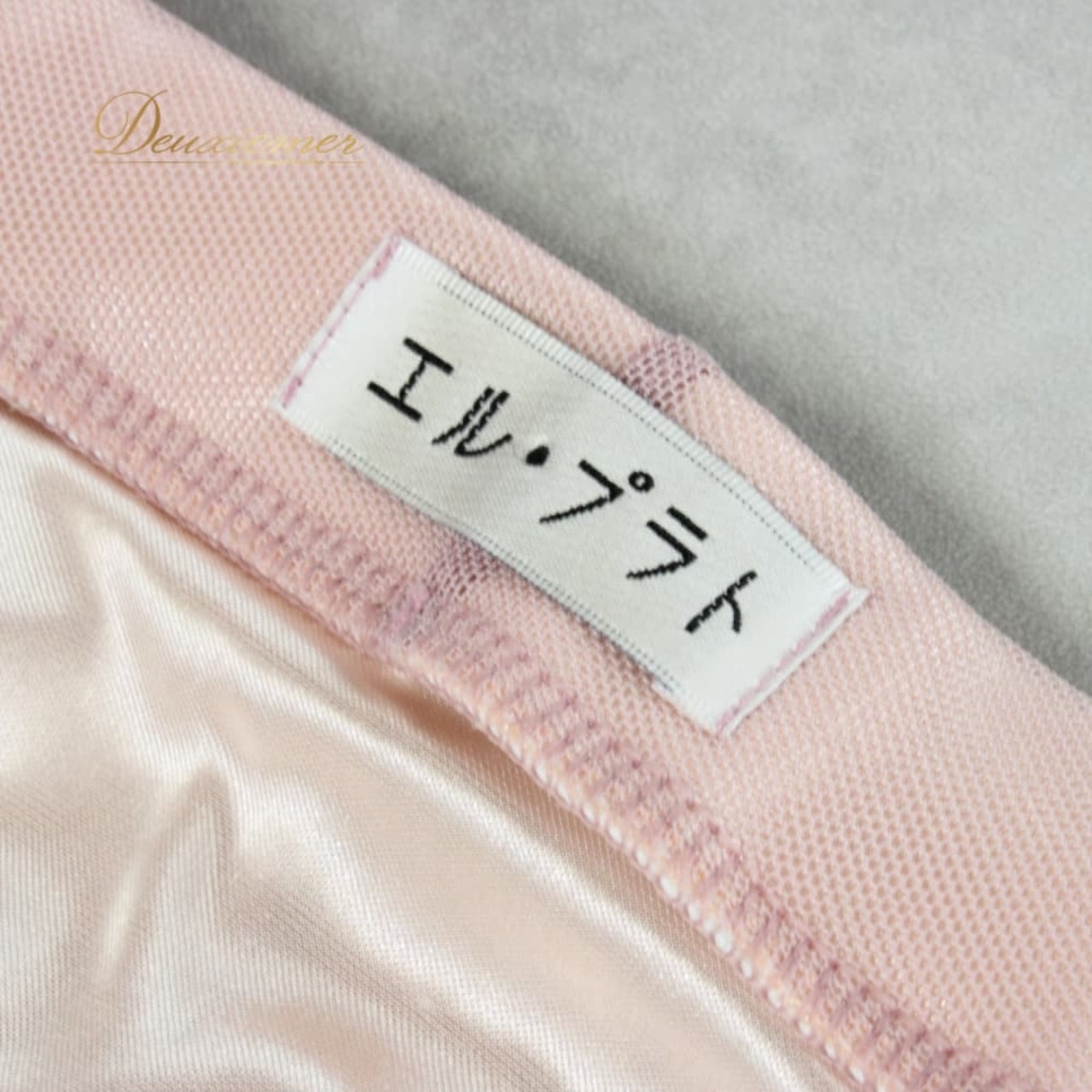 社交ダンス 衣装 スカート レッスンウェア ピンク系 練習着 練習用 スタンダード 無地 シンプル レース くすみピンク スモーキーカラー ニュアンスカラー ダスティカラー くすみカラー フェミニン かわいい 可愛い 上品 清楚 気品 発表会 競技ダンス レディース