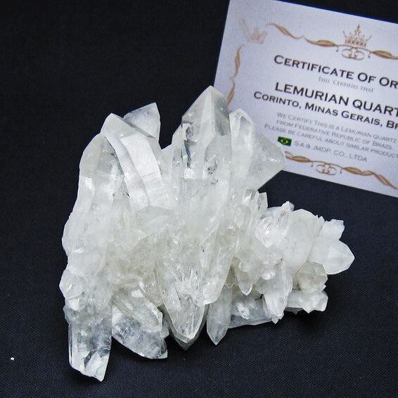 水晶 クラスター 原石 ブラジル ミナスジェライス州 コリント産 レムリアンシード 一点物 おまかせ便 172-4193