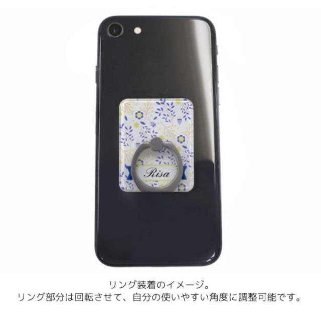 スマホリング おしゃれでかわいい日本スピッツ 白地に黒犬 日本スピッツのお店 No Spitz No Life