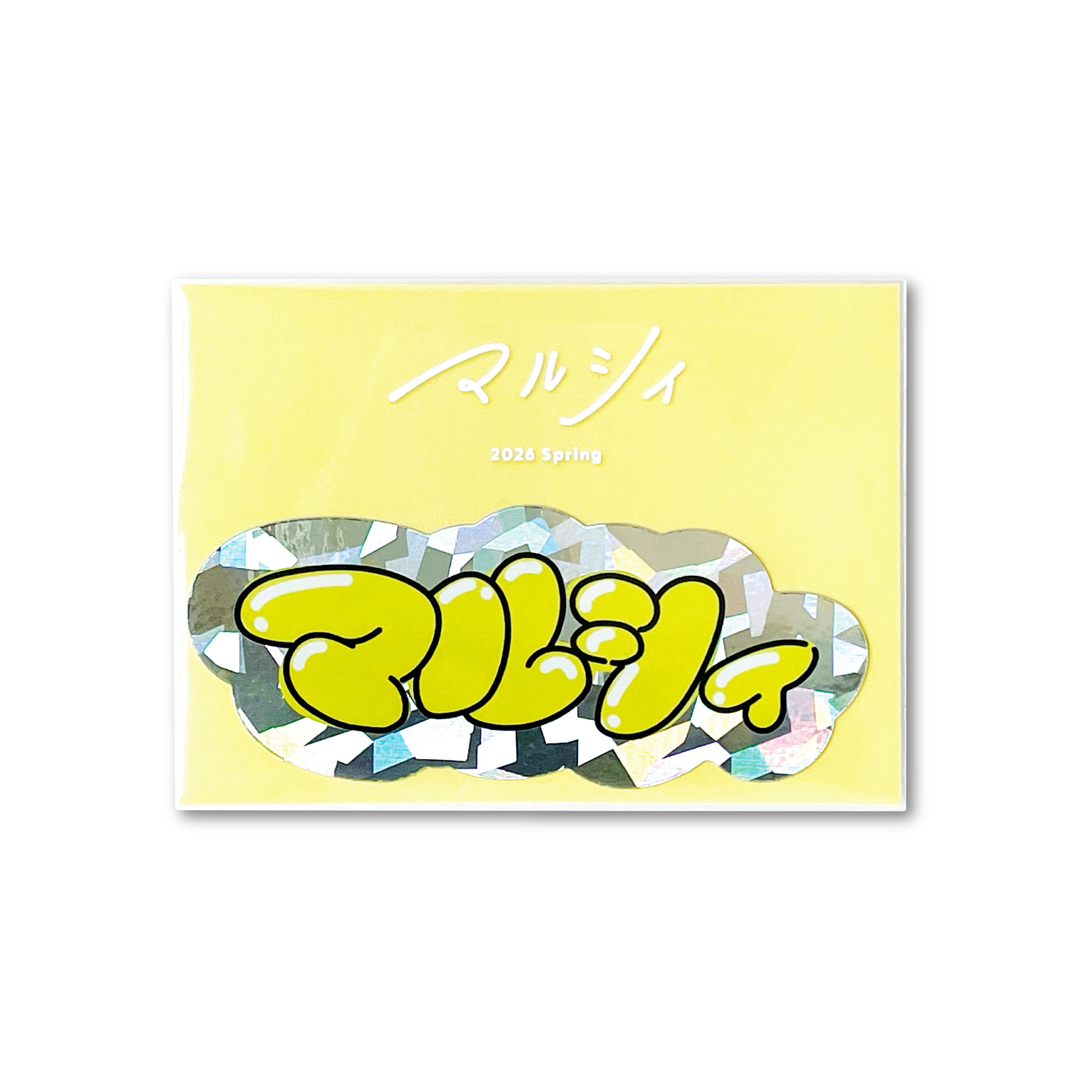 心の奥に潜む怪獣 刺繍ソックス | Marcy Official Goods