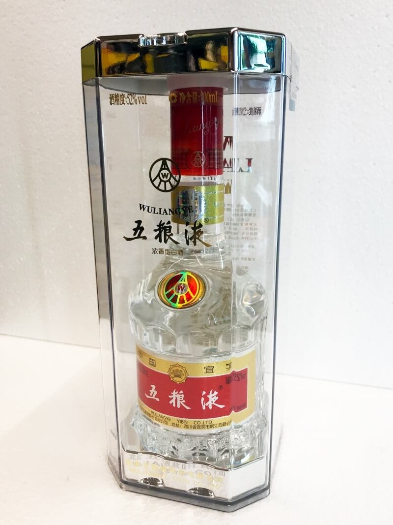 紹興老酒 景徳鎮壷入 500ml | yasudaya