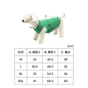 PET NO SLEEVE T GREEN