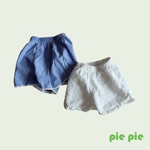 [pie] Pocari Race Shorts / [파이] 포카리레이스반바지