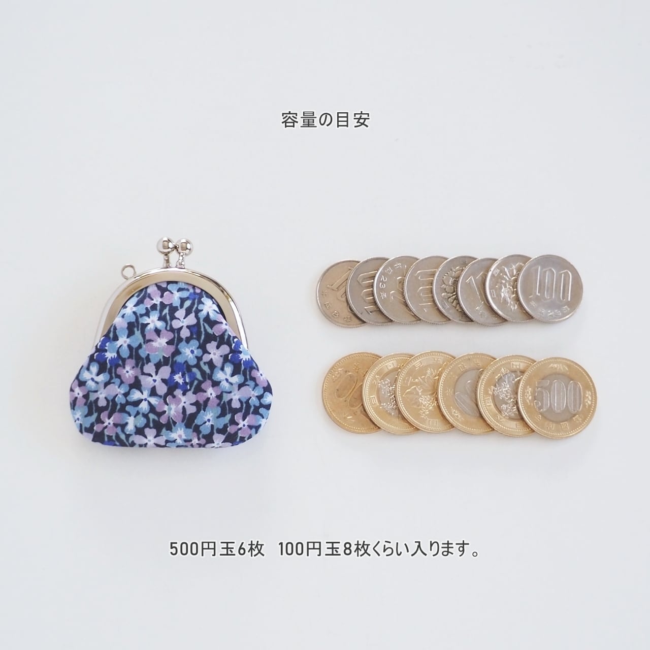 □ミニがま口キーホルダー / カラフルドット□ chloe(coldot
