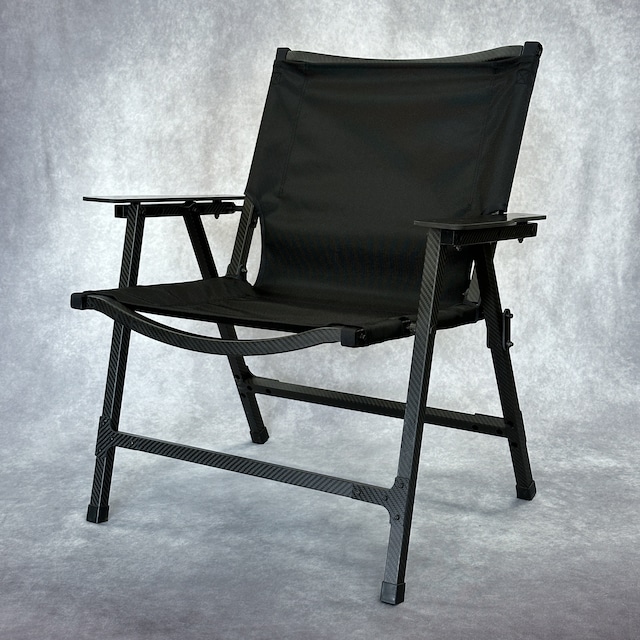 Carbon Chair