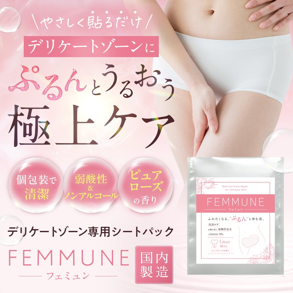 LaBOC 高級シルク枕カバー SILPIC(シルピック)A6ランク 100％天然