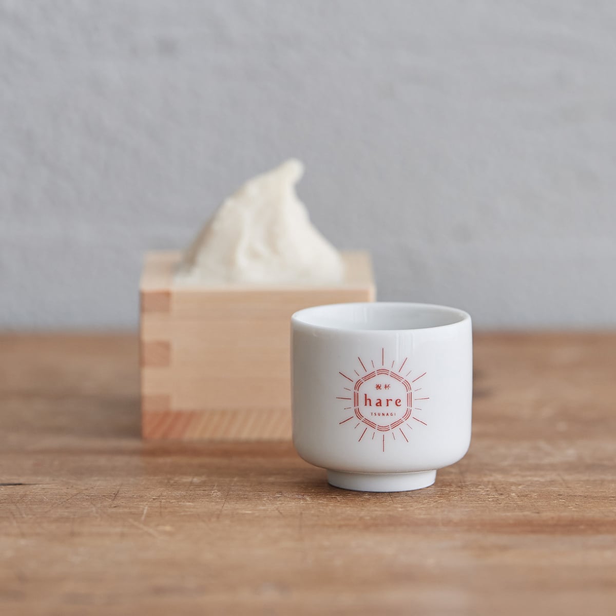 祝杯プリン hare ［4個入］ | 【オンラインショップ】あん・さんく