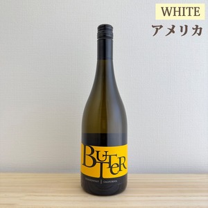 バターシャルドネ Butter Chardonnay