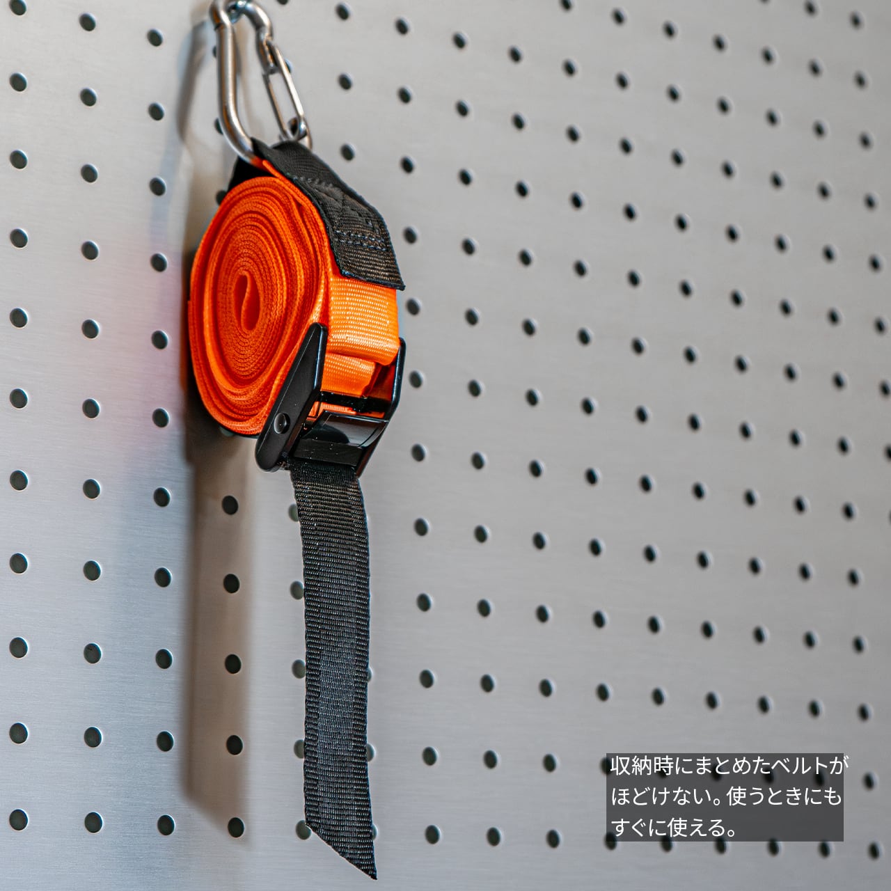 FIXSTRAP／荷締ベルト（4m）｜TIE-DOWN STRAPS（4m） | WHATNOT