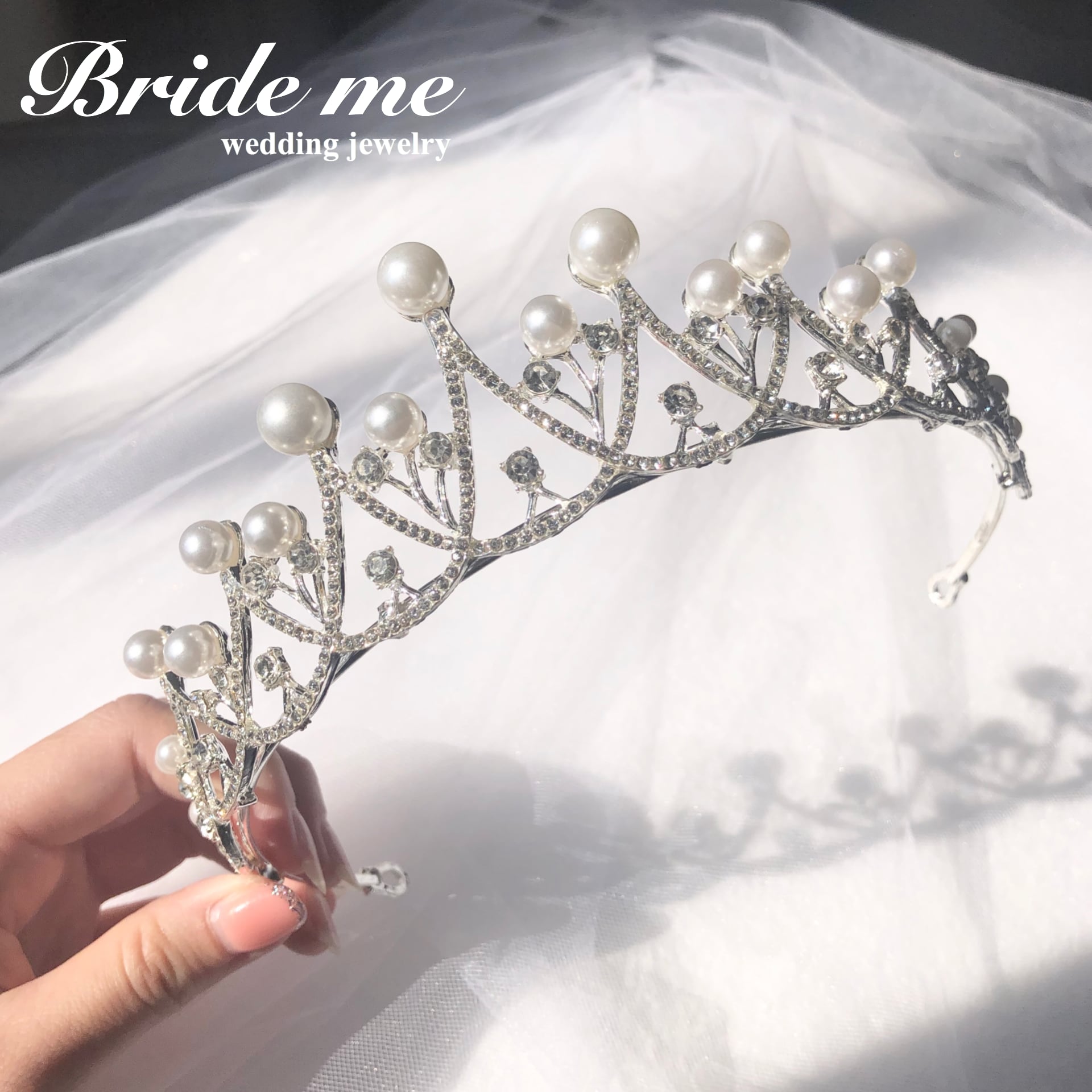 bride me ウエディング　ティアラ