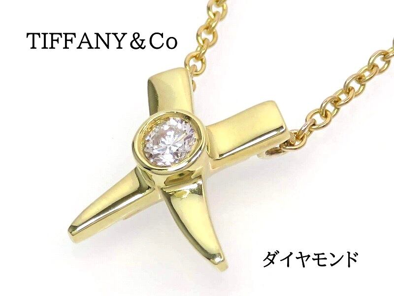 TIFFANY&Co ティファニー 750 ダイヤモンド キス ネックレス