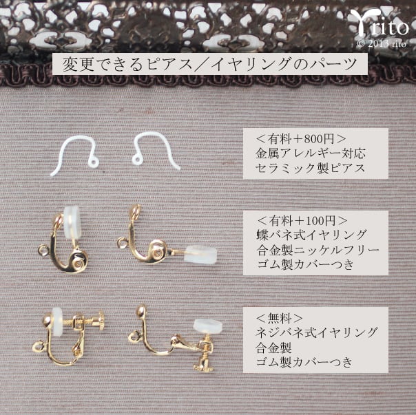 専用/14kgf ネックレス、ピアス 計3点