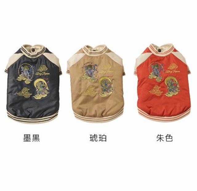 iDog SHIELD COAT ダウンハーネス