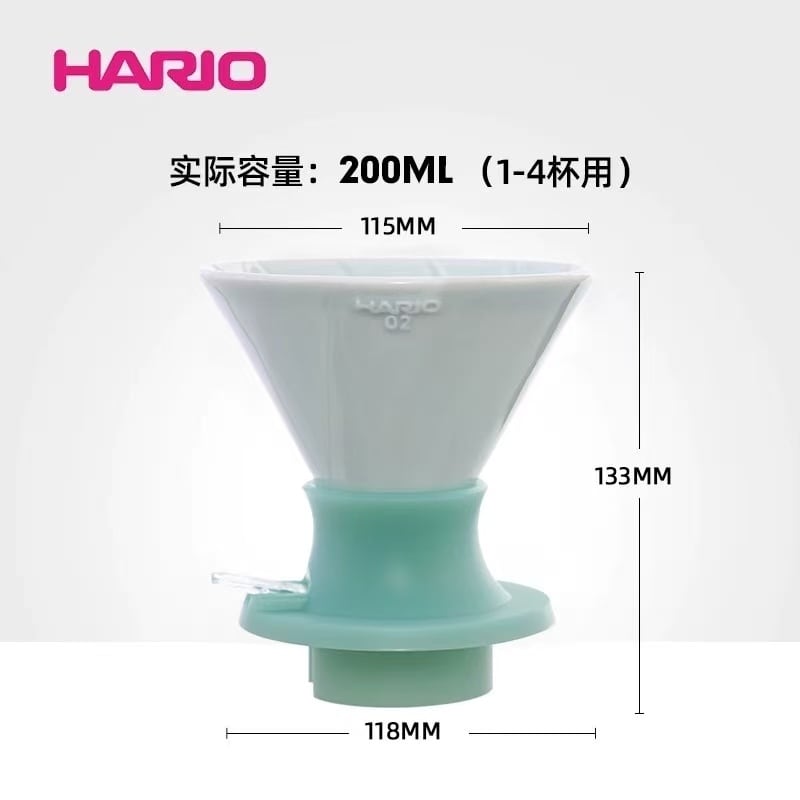 HARIO日本未発売モデル】V60 RAN + SWITCH(景徳鎮陶磁器)02 | TRUNK COFFEE