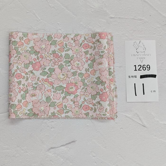 《1269》◆輸入 リバティ LIBERTY タナローン カットクロス ハギレ