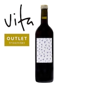 【アウトレット】vita Nina Pinot Noir
