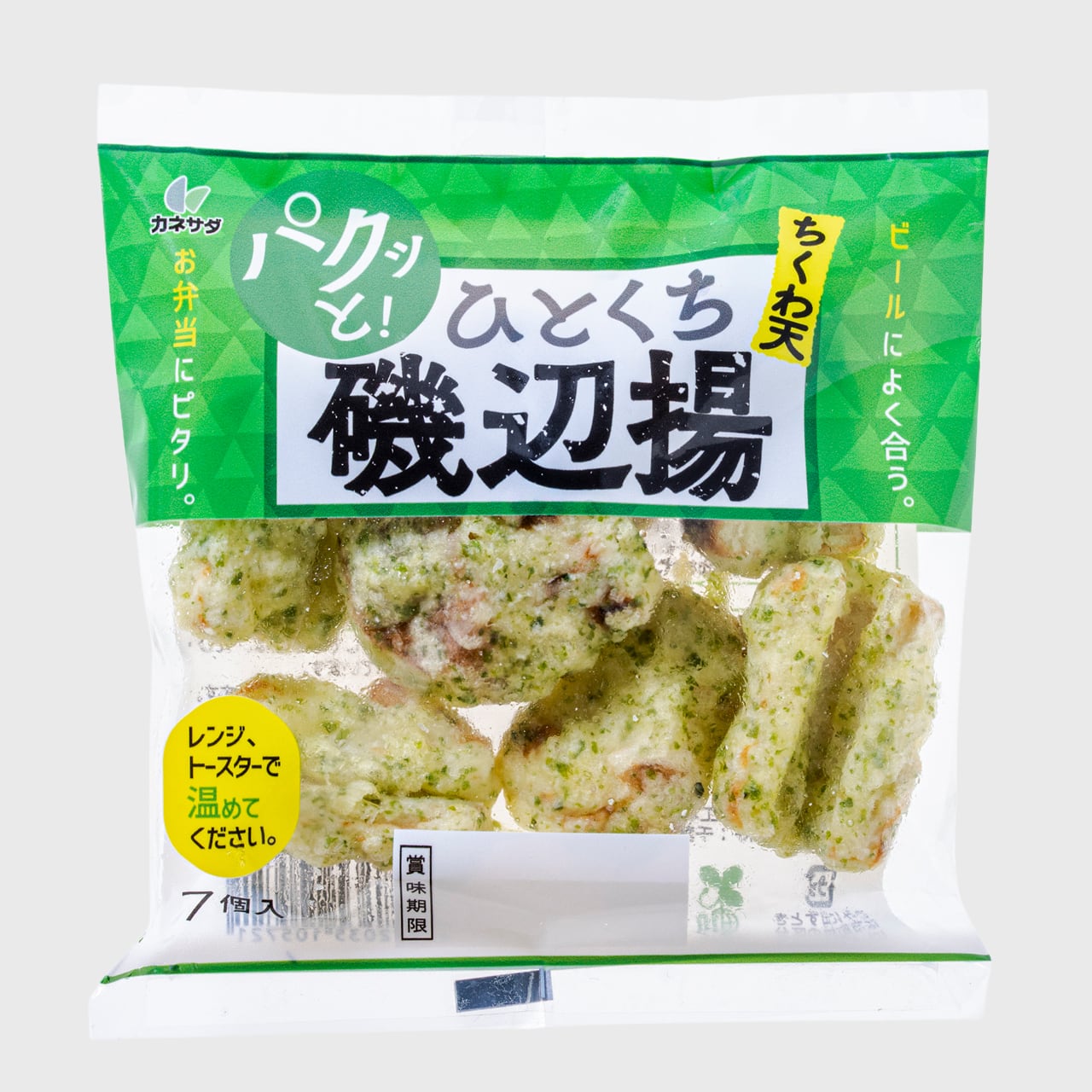 c1321350ffbbc76ff01e8aadaf910c