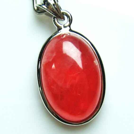 インカローズ ペンダント 212-247