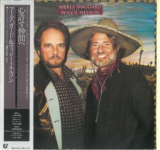 MERLE HAGGARD / WILLIE NELSON / PONCHO & LEFTY  (LP) 日本盤