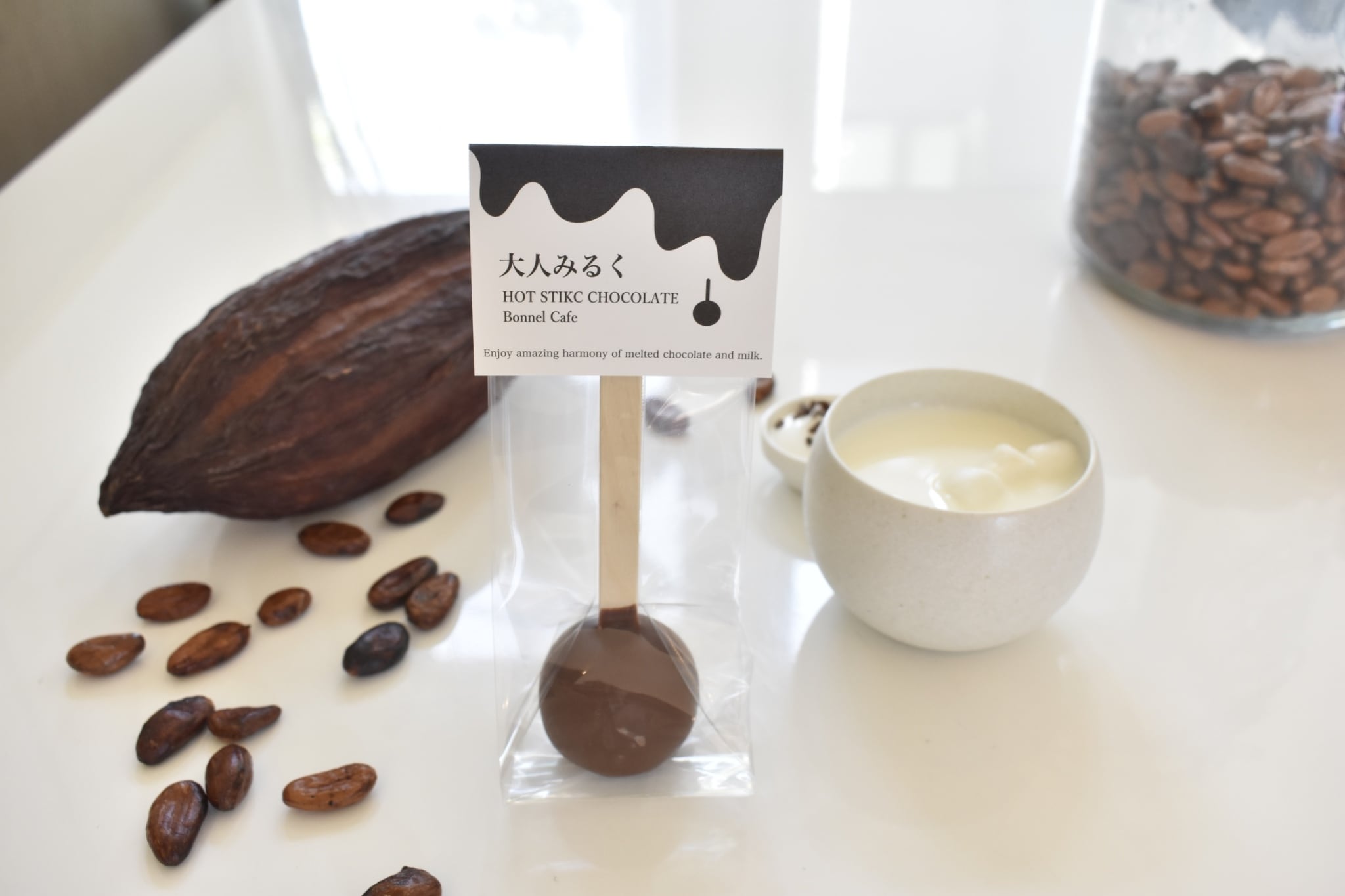 Hot Stick Chocolate 【大人ミルク】 | Bonnel Cafe