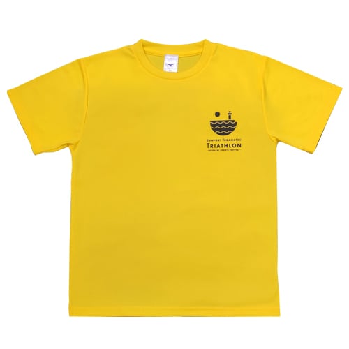 Tシャツ 2色セット（お好きなカラー2色からお選びください） | サン