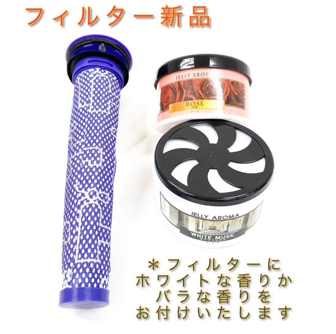 美品]Dyson ダイソンコードレス掃除機V8お得フルセット | Pay ID