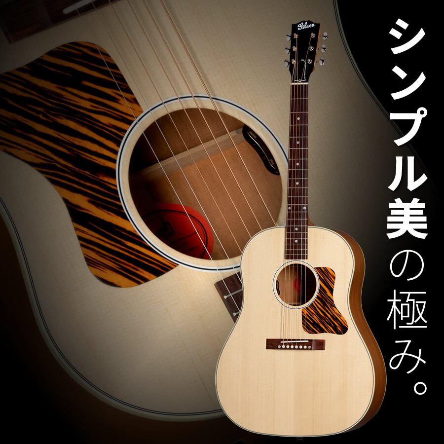 Gibson J-35 30s Faded (Natural) [LR Baggs プリアンプ搭載 Gibson J-35 30s Faded (Natural) [LR Baggs プリアンプ搭載