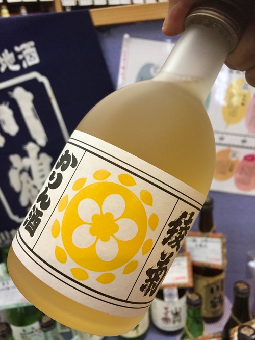 香川県【綾菊酒造】『かりん酒 300ml』