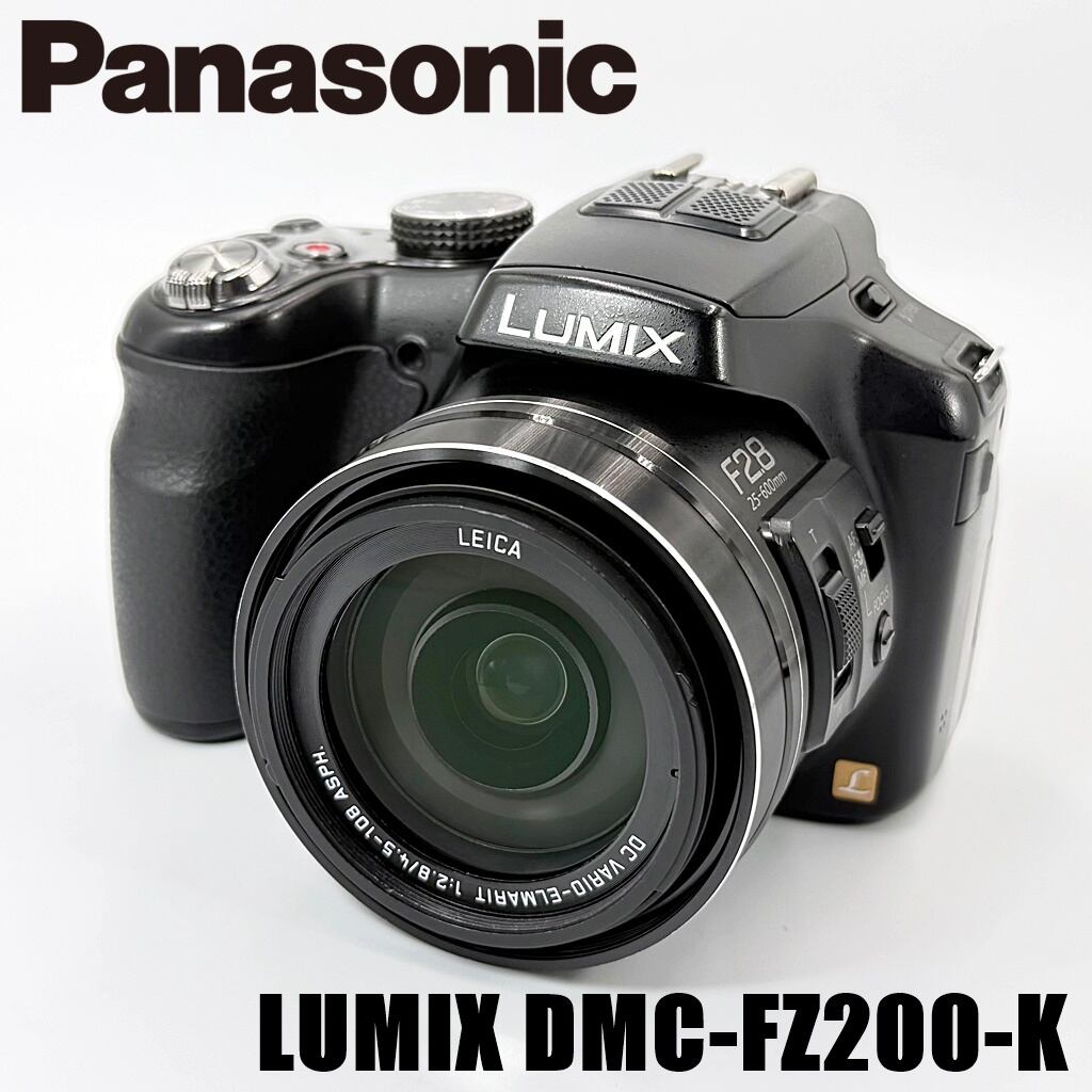 パナソニック Panasonic LUMIX DMC-TZ7-S シルバー コンデジ カメラ