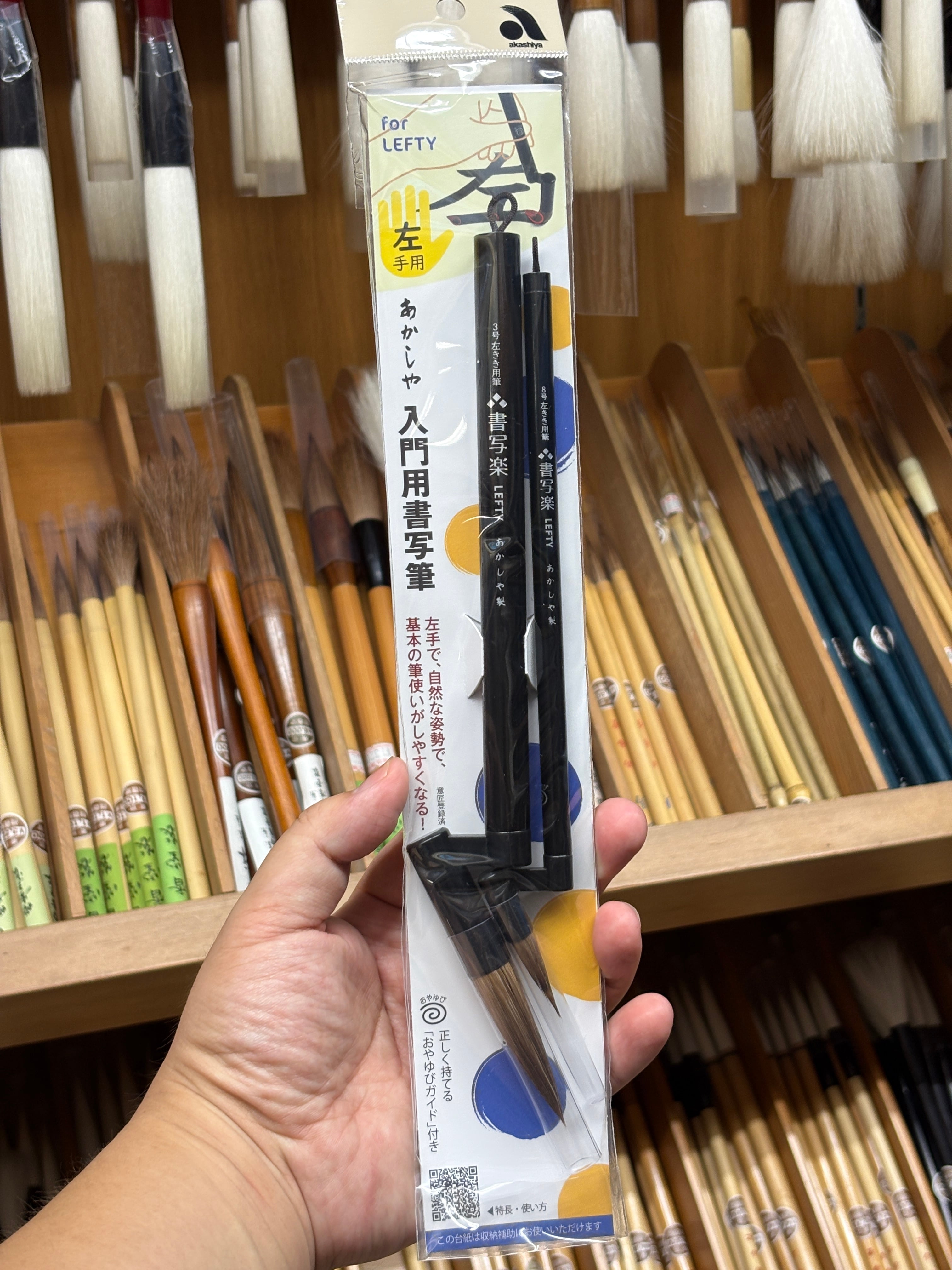 JR汽車墨 D51 JR Locomotive Ink – D51 (Degoichi) Edition | 吉村尚香