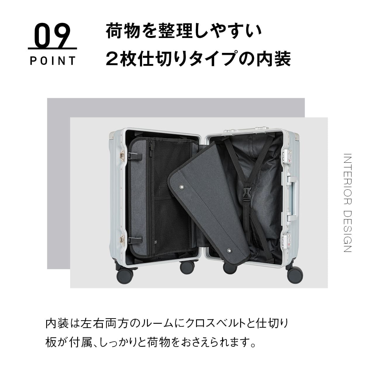 SKYNAVIGATOR スカイナビゲーター スーツケース Sサイズ 機内持ち込み