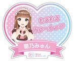 【一般販売】キャッチフレーズバッチ【萌乃みゅん】