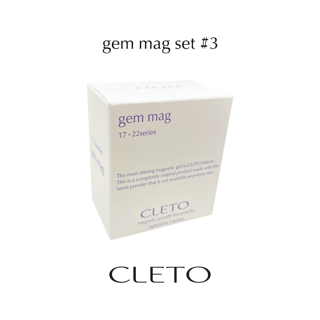 cletoお取り置き商品 set | CLETO