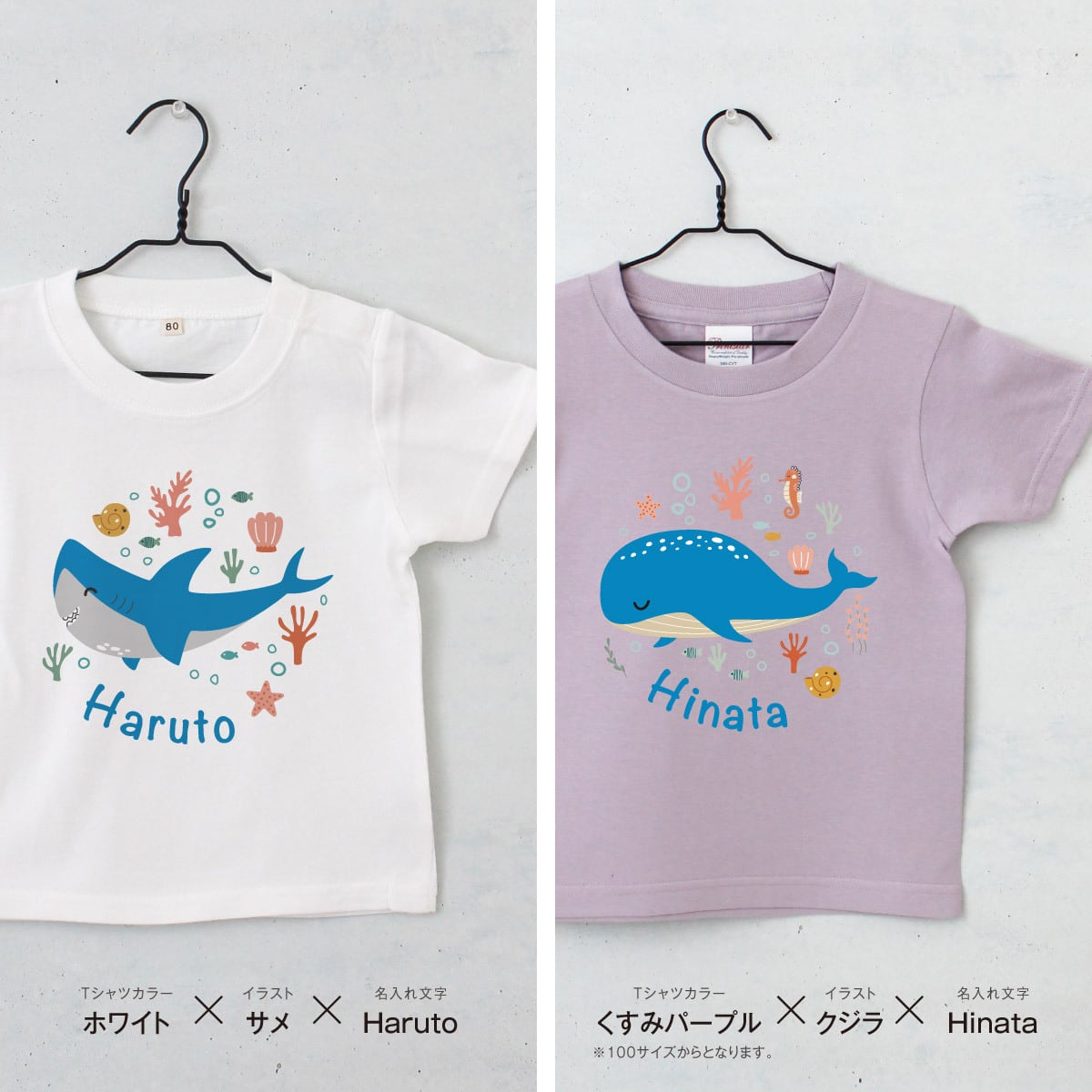 希少イベント限定商品visvim Baby kids Tシャツ size 1 3柄サガラ刺しゅうTシャツ キッズ ベビー トップス 半袖Tシャツ