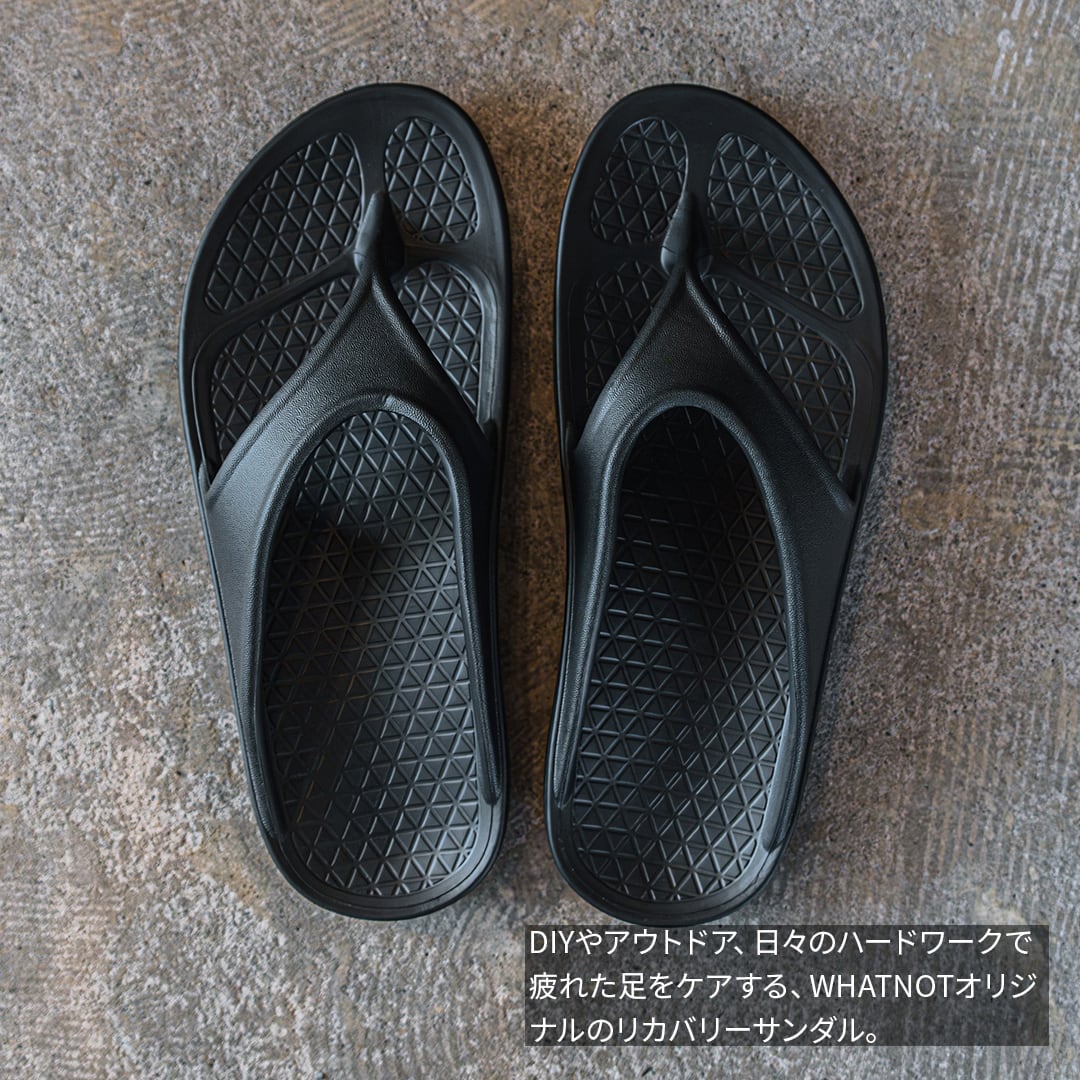 WHATNOT／リカバリーサンダル｜RECOVERY SANDAL | WHATNOT HARDWEAR STORE