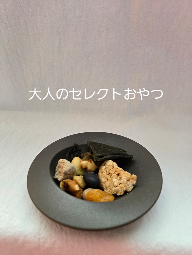 夏企画お母さん応援グラノーラセット７/29発送