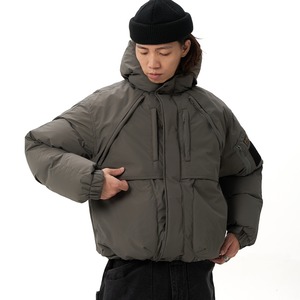 ハードシェル・モジュラーダウンジャケット K5484