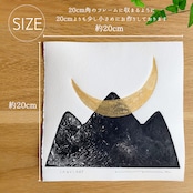 アートポスター フレーム無し 北欧 こどもの日 おしゃれ 人気 初節句 イラスト 兜 飾り モダン 正方形 壁面飾り 山